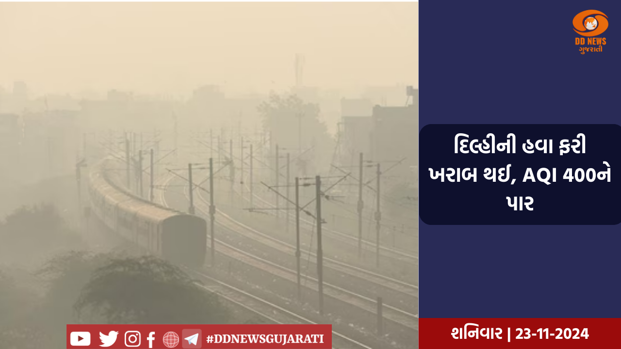 લેબનોનમાં ઈઝરાયેલના હવાઈ હુમલામાં 47ના મૃત્યુ, 22 લોકો ઘાયલ