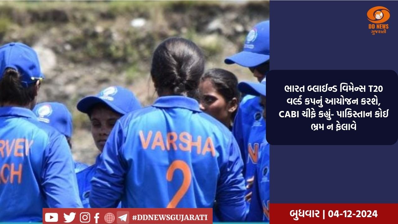 AUSvIND: પહેલી ટેસ્ટના પહેલા દિવસના અંતે ભારતનો સ્કોર 233/6, કોહલીની અડધી સદી