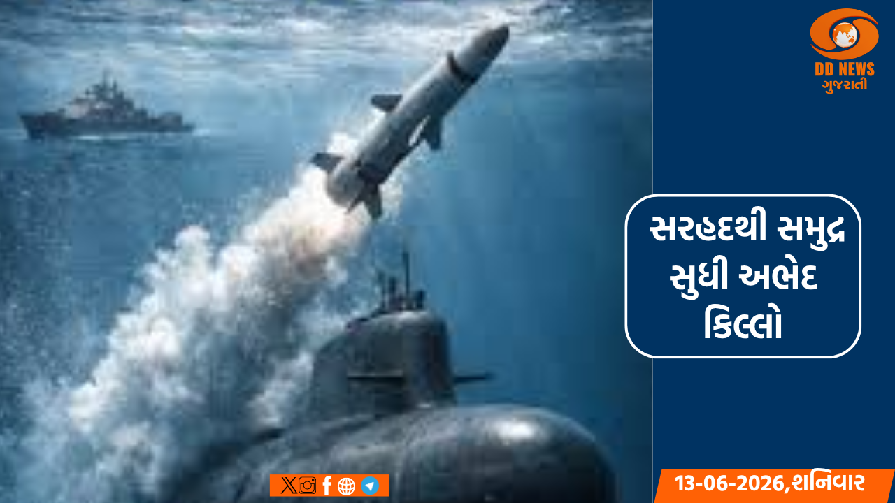 માત્ર 24 કલાકમાં 3 સફળ મિસાઈલ પરીક્ષણ કરી ભારતે રક્ષા ક્ષેત્રે વગાડ્યો ડંકો