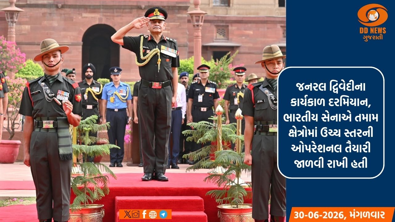 જનરલ ઉપેન્દ્ર દ્વિવેદી ચાર દાયકાથી વધુ સેવા બાદ આર્મી ચીફ તરીકે નિવૃત્ત થયા