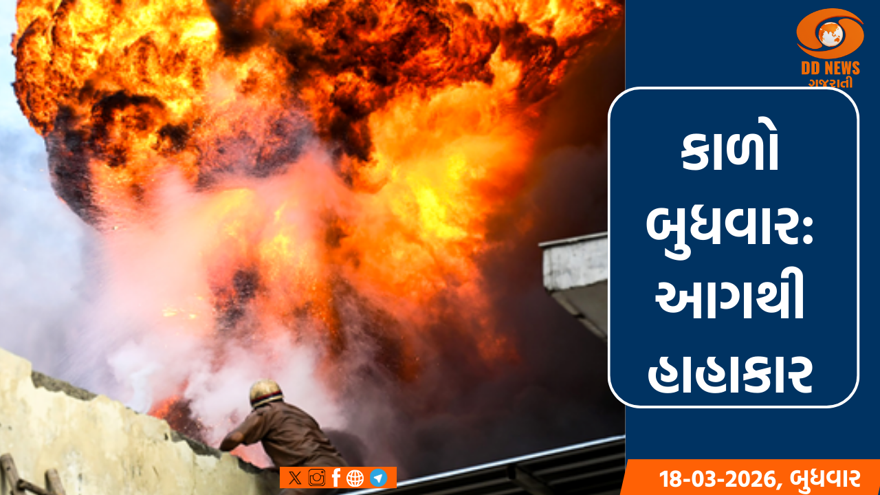 કુવૈતમાં આગમાં માર્યા ગયેલા 45 ભારતીયોના મૃતદેહો વિશેષ વિમાન દ્વારા કેરળ પહોંચશે