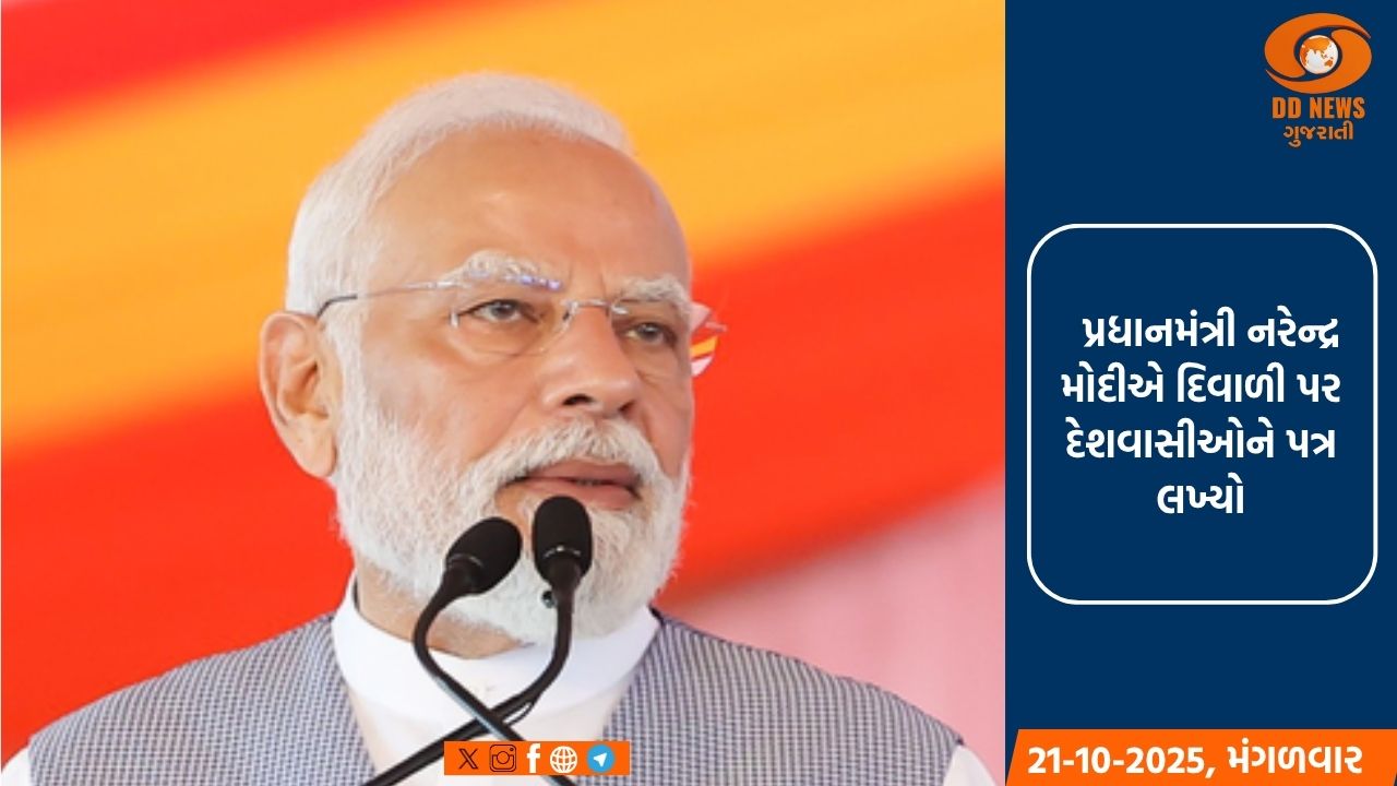 ફેબ્રુઆરીમાં દેશનું GST કલેક્શન 12.5% વધીને રૂ. 1 લાખ 68 હજાર કરોડને પાર પહોંચ્યું