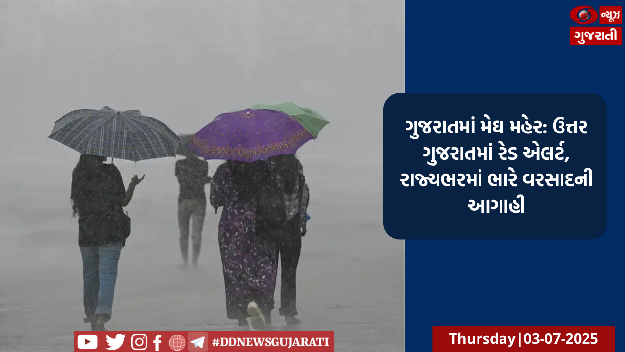 વેગનર ગ્રુપ સમગ્ર રશિયામાં લડવૈયાઓની ભરતી કરવાનું કામ ચાલુ રાખશે