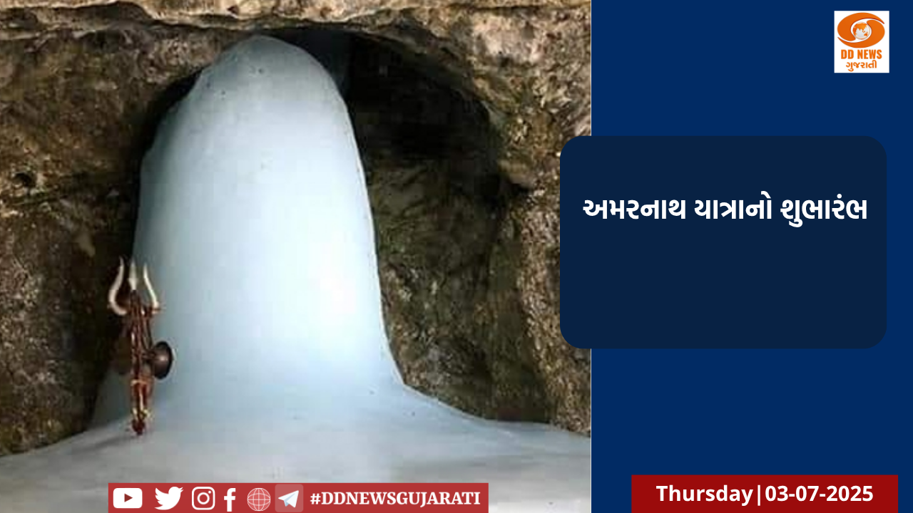 અંતિમ તબક્કામાં મિશન ચંદ્રયાન-3: પ્રોપલ્શન મોડ્યુલથી અલગ થયું વિક્રમ લેન્ડર