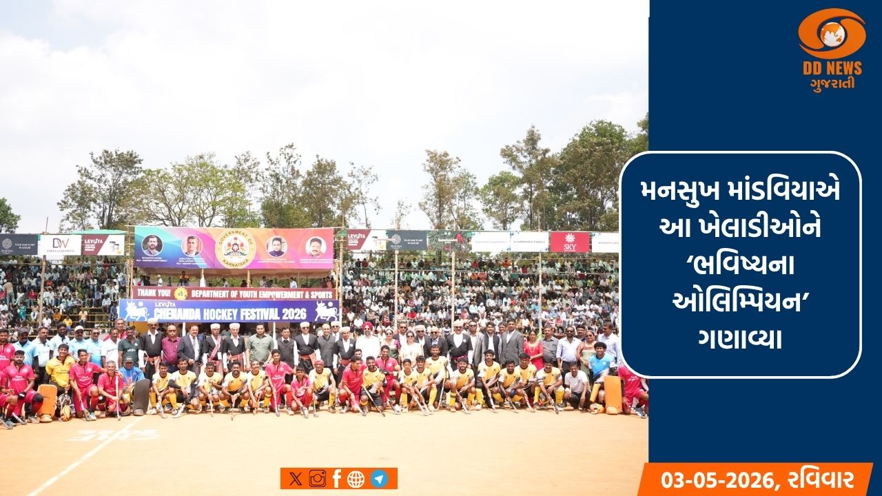 એશિયન હૉકી ચેમ્પિયનશિપ: આજે ભારત-જાપાન વચ્ચે સેમિફાઇનલ