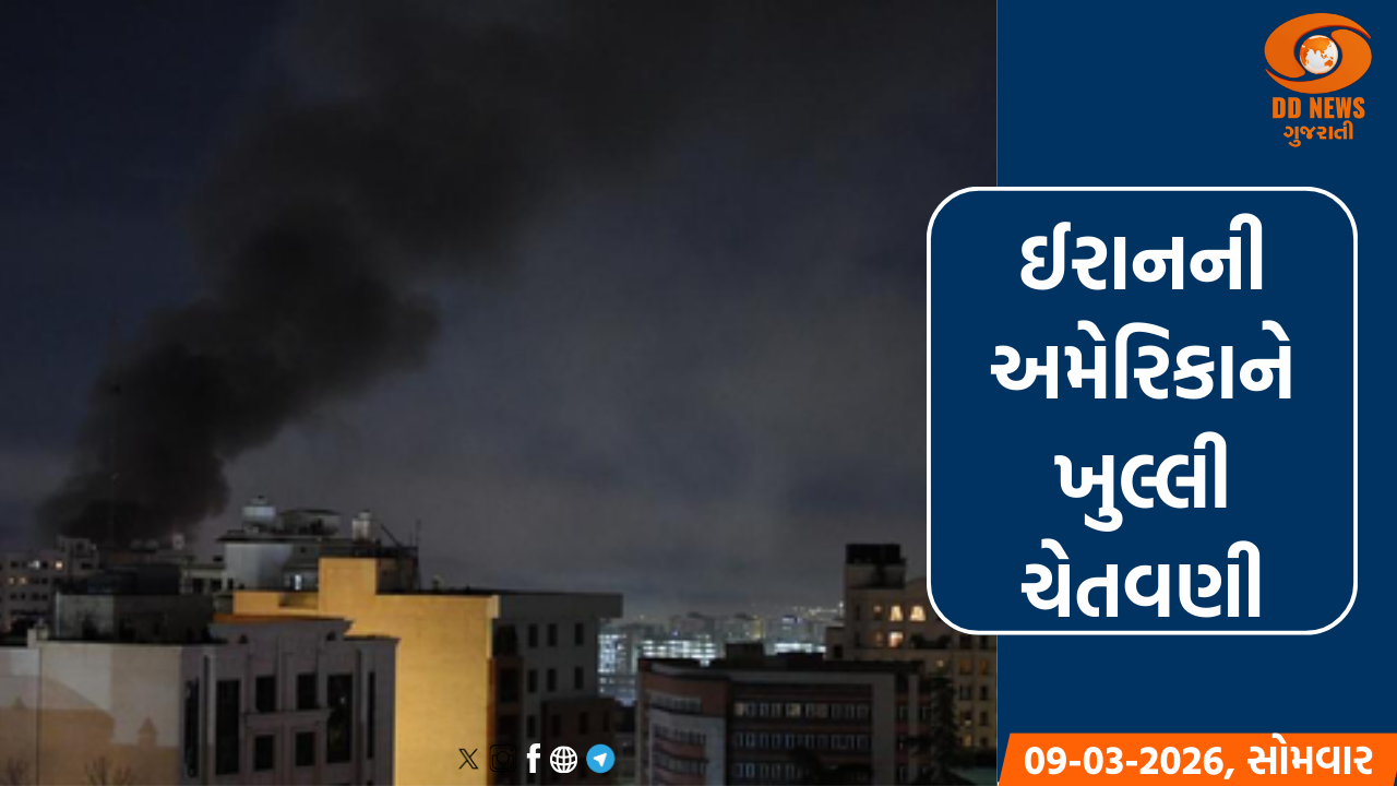 અમેરિકાને ઈરાનનો પડકાર: ‘ઊર્જા મથકો પર હુમલો થયો તો તેલ 200 ડૉલરને પાર’ જશે