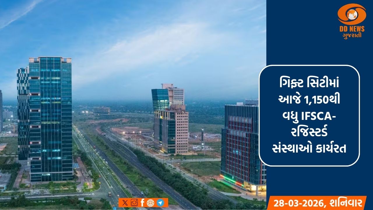 સરકાર દ્વારા આવકવેરા અને જીએસટી રીટર્ન ભરવાની છેલ્લી તારીખ વધારામાં આવી