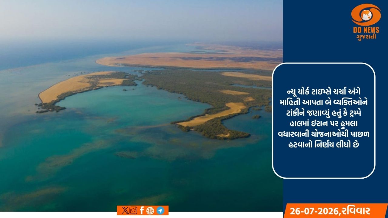 ઈરાન યુદ્ધ લાલ સમુદ્ર અને કેસ્પિયનમાં ફેલાયું, અમેરિકાએ હુમલા છોડી દીધા હોવાથી ગલ્ફ શાંત