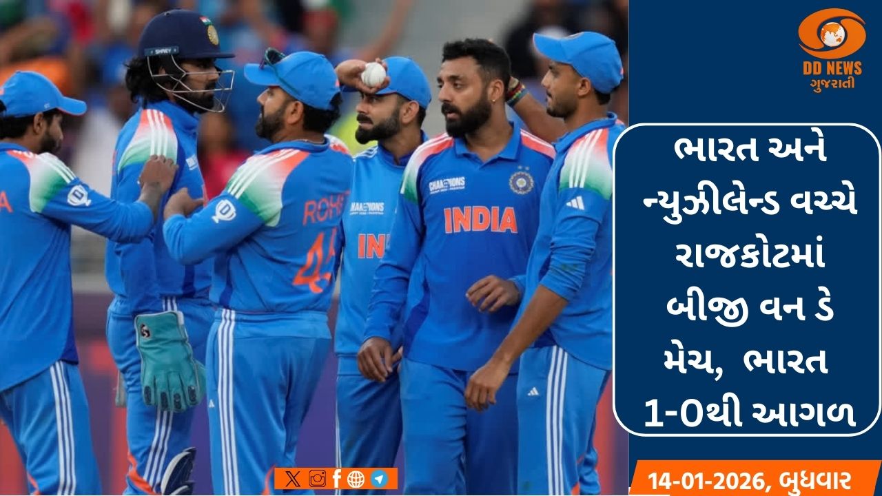 ક્રિકેટ વિશ્વકપઃ ભારતે અફઘાનિસ્તાનને 11 રને હરાવ્યું