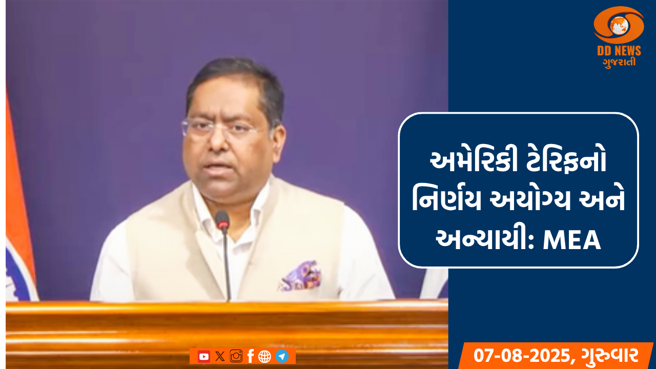 રશિયાની વોલ્ખોવ નદીમાં ચાર ભારતીય તબીબી અભ્યાસ કરી રહેલા વિદ્યાર્થીઓ ડૂબ્યાં 