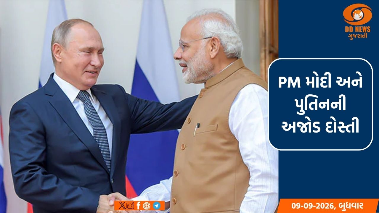 PM મોદી અને પુતિન  BRICS સમિટ પહેલાં કરશે દ્વિપક્ષીય બેઠક