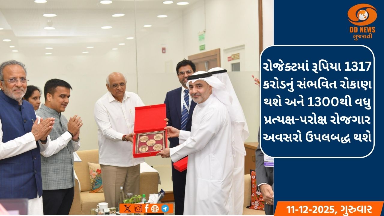 ઇન્ડિયન કોસ્ટ ગાર્ડ ICG અને જિંદાલ સ્ટીલ એન્ડ પાવર JSP શિપબિલ્ડીંગમાં સ્વદેશી સામગ્રીને વધારવા સમજૂતી કરાર કર્યા