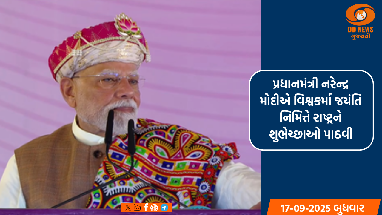 પ્રધાનમંત્રી નરેન્દ્ર મોદી 22 ફેબ્રુઆરી 2021ના રોજ આસામ અને પશ્ચિમ બંગાળની મુલાકાત લેશે
