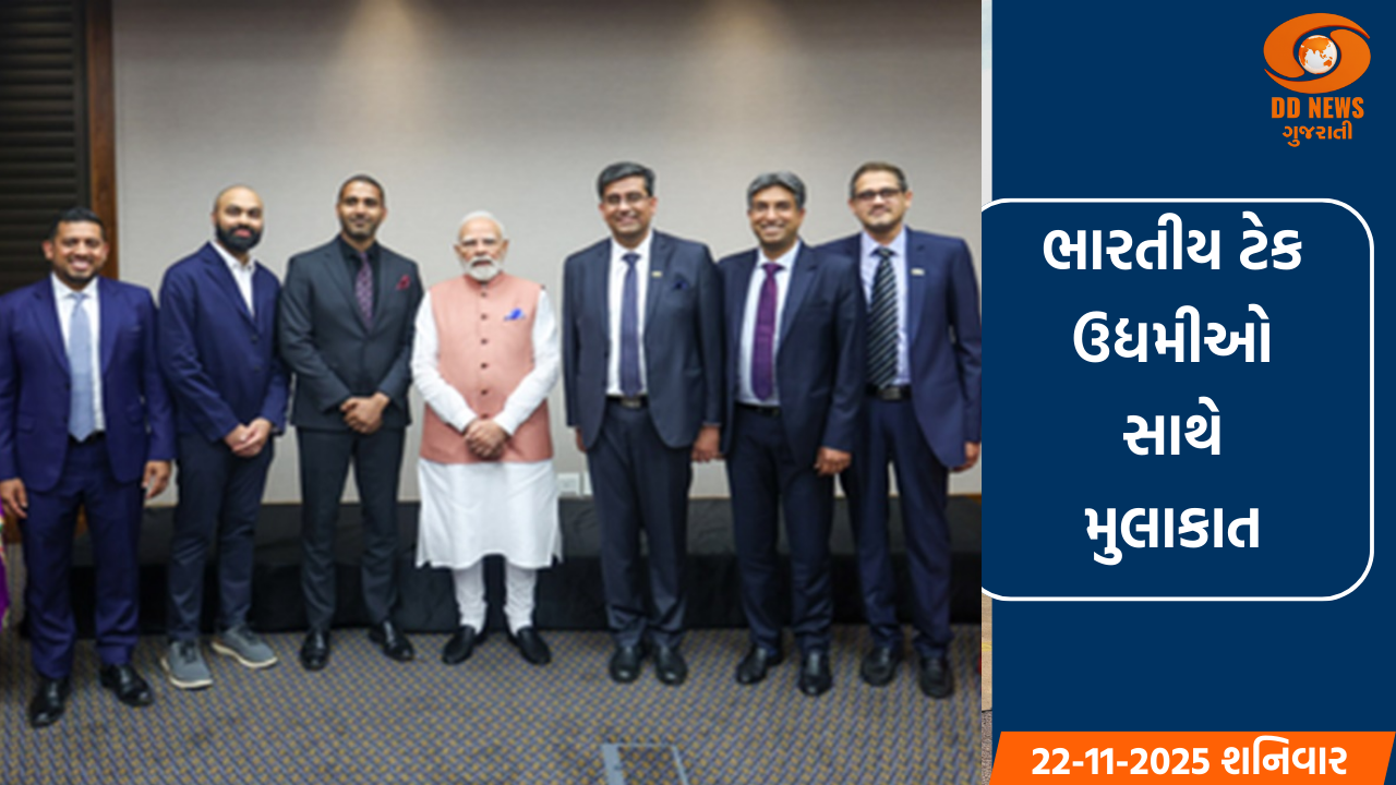 PM મોદીની જોહાનિસબર્ગમાં ભારતીય ટેક ઉદ્યમીઓ સાથે મુલાકાત