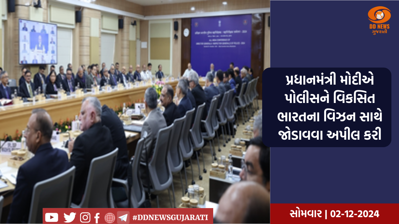 મધ્યપ્રદેશ વિધાનસભાની ચૂંટણીને લઈ ભાજપ સજ્જ, 5મી જન આશીર્વાદ યાત્રાને નિતીન ગડકરી લીલીઝંડી બતાવશે