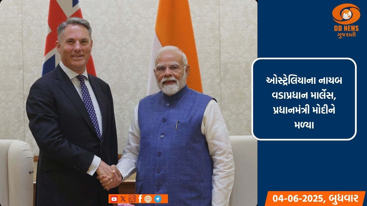 5 વર્ષ પછી ફરીથી જનતાનો વિશ્વાસ મેળવીને વાપસી કરવી મોટી વાત : PM