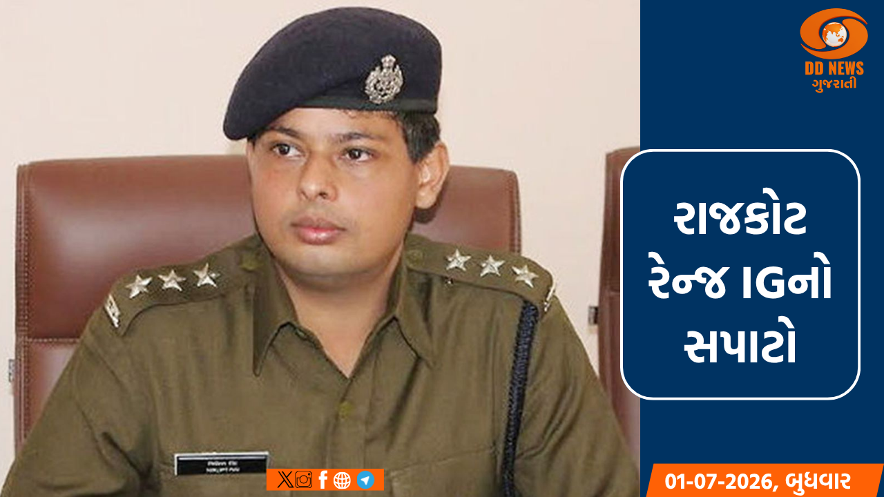 રાજકોટ રેન્જ IGની ટીમનો સપાટો, ધ્રાંગધ્રા હાઈવે પર ટ્રકમાંથી લાખોનો દારૂ જપ્ત
