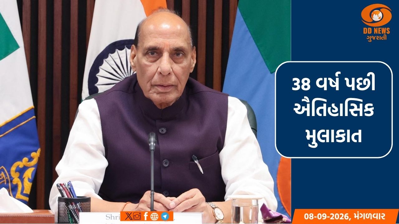 રક્ષામંત્રી રાજનાથસિંહ શ્રીલંકાના પ્રવાસે, દરિયાઈ સુરક્ષા પર થશે મંથન