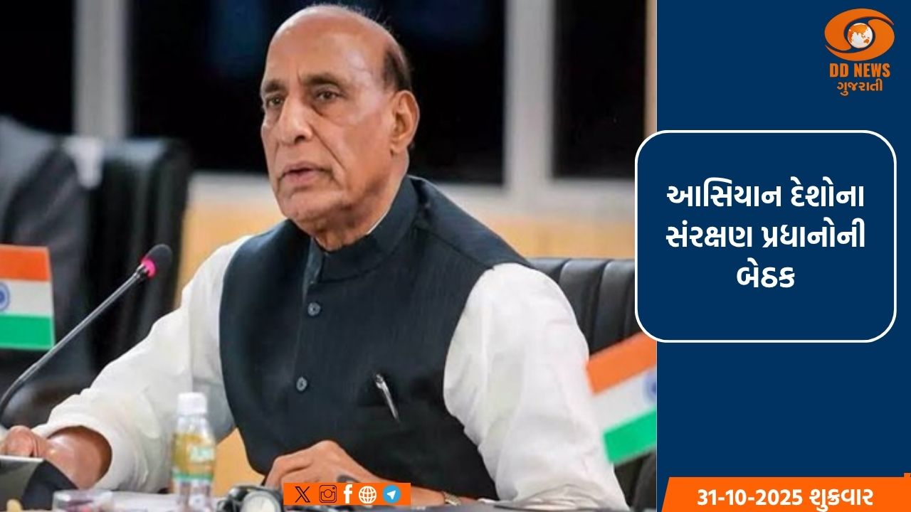 રક્ષા મંત્રી આજે સિક્કિમની સરહદ ચોકીઓ પર તૈનાત જવાનો સાથે કરશે વાતચીત