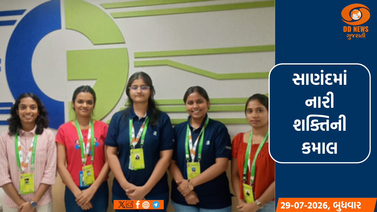 સાણંદમાં ચિપ મેન્યુફેક્ચરિંગ પ્લાન્ટની ગુજરાતી મહિલા એન્જિનિયરો સંભાળી રહી છે કમાન