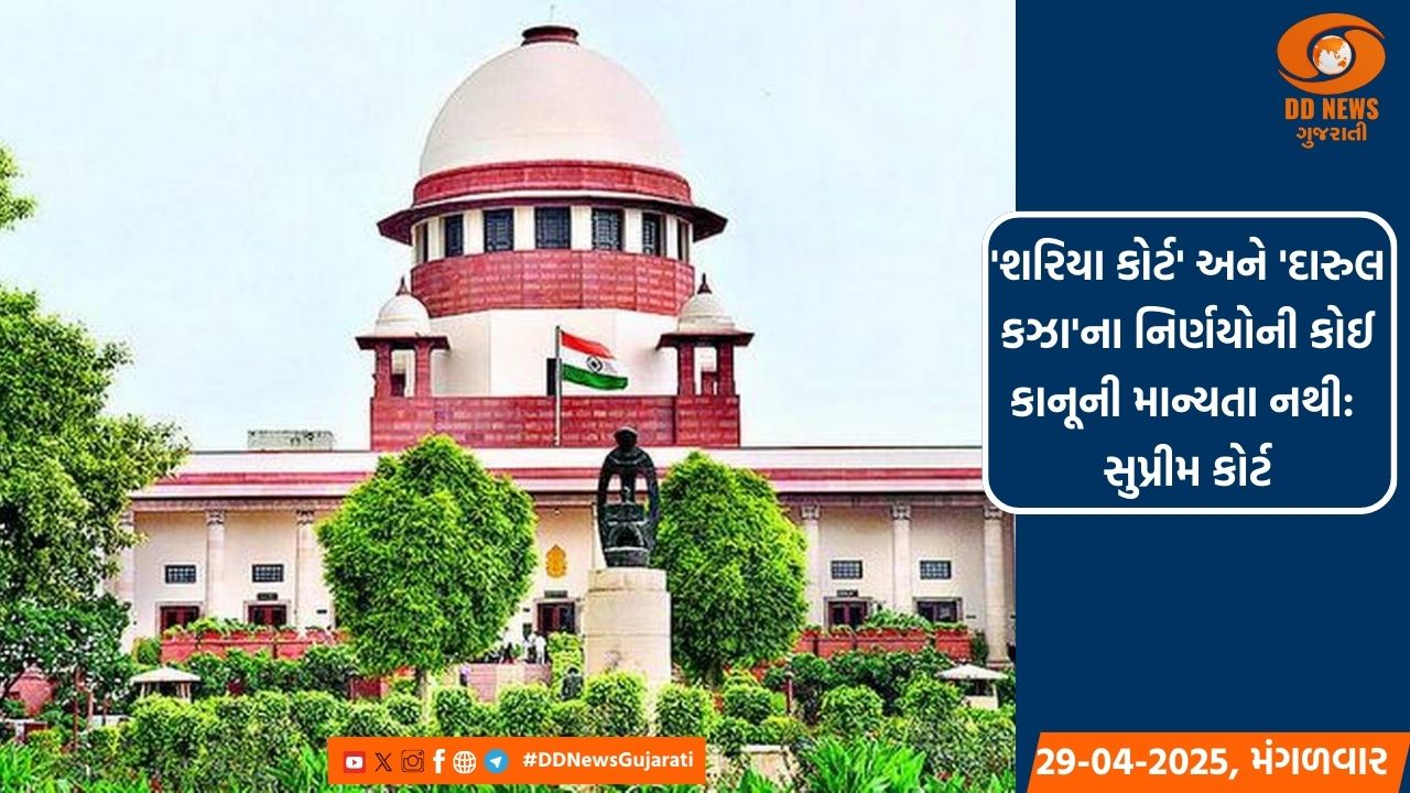 શાહીનબાગ મામલે 26 ફેબ્રુઆરીએ થશે આગામી સુનાવણી 
