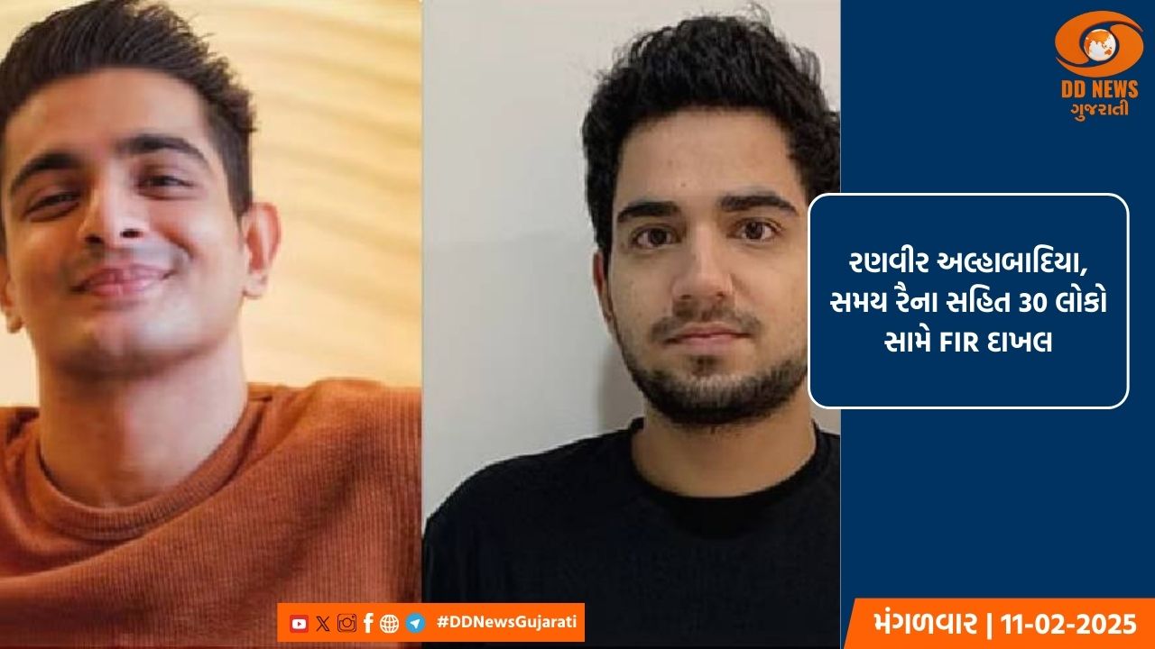 સમય રૈના સહિત 30 લોકો સામે FIR દાખલ, NCW એ પણ સમન્સ મોકલ્યા