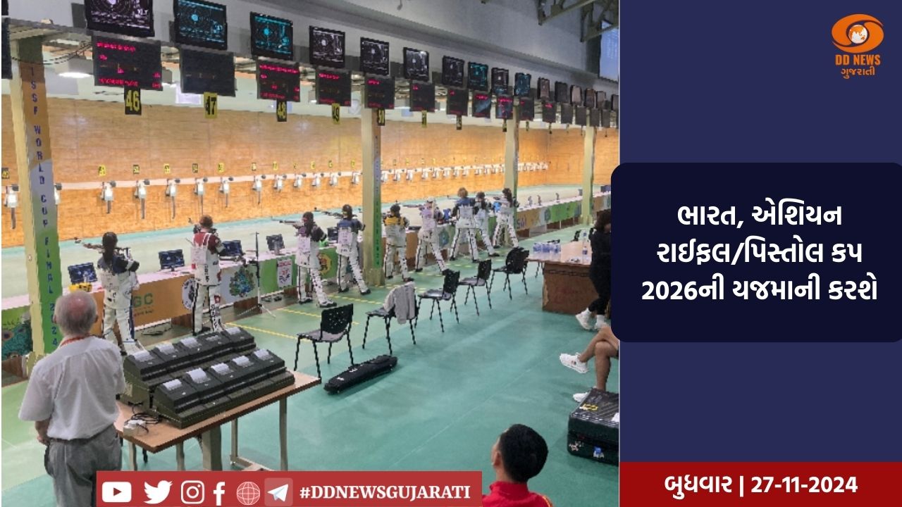 દક્ષિણ આફ્રિકામાં યોજનારી જુનિયર મહિલા હોકી વિશ્વ કપ સ્પર્ધા કરાઈ સ્થગિત 