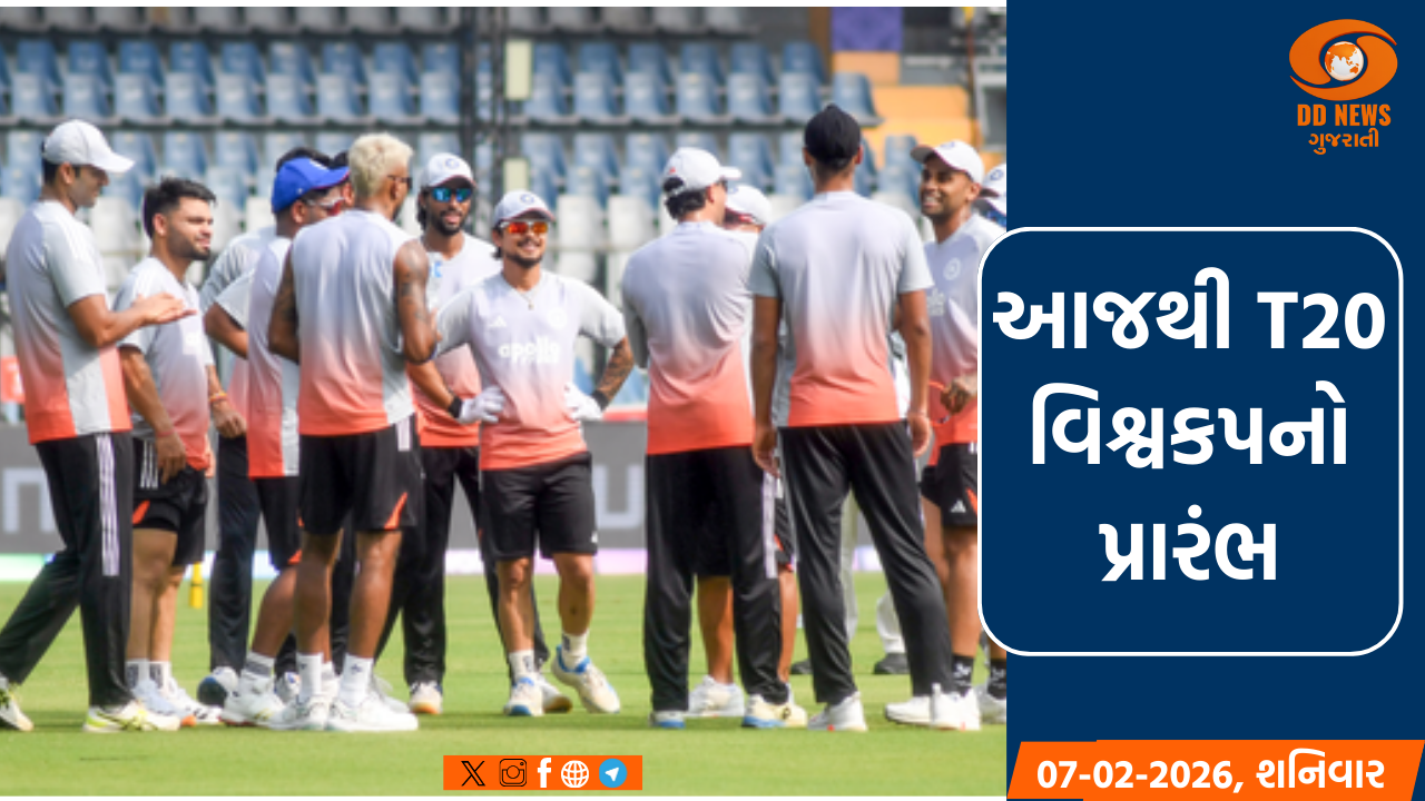 આજે સાંજે લંડનના લોર્ડ્સ મેદાનમાં ભારત અને ઈંગ્લેન્ડ વચ્ચે બીજી વનડે મેચ રમાશે