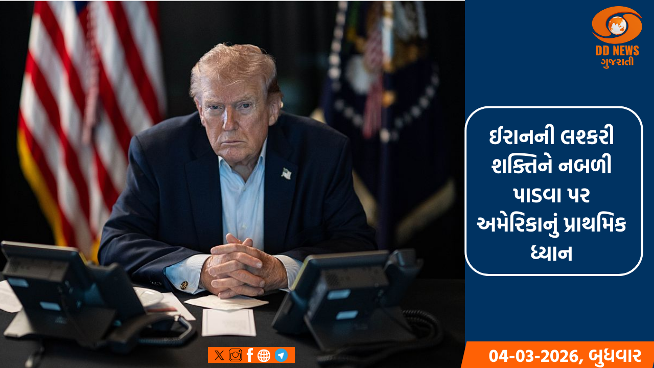 ટ્રમ્પની ઈરાનને ચેતવણી: એક કટ્ટરપંથી બીજાનું સ્થાન લઈ શકશે નહીં, પહલવીઓ પણ બની શકે છે 'વિકલ્પ' 