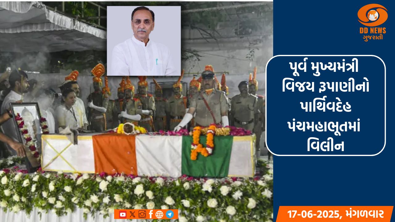 લોકડાઉનની સ્થિતીમાં રાજ્ય સરકારે કર્યા ચાર મહત્વના નિર્ણયો.