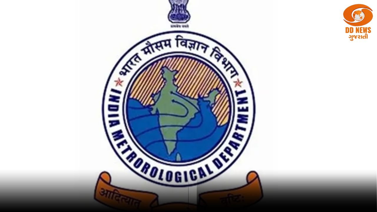 રાજયમાં આગામી 3 દિવસ ઠંડીનો પારો યથાવત રહેવાની શક્યતા: હવામાન વિભાગ 