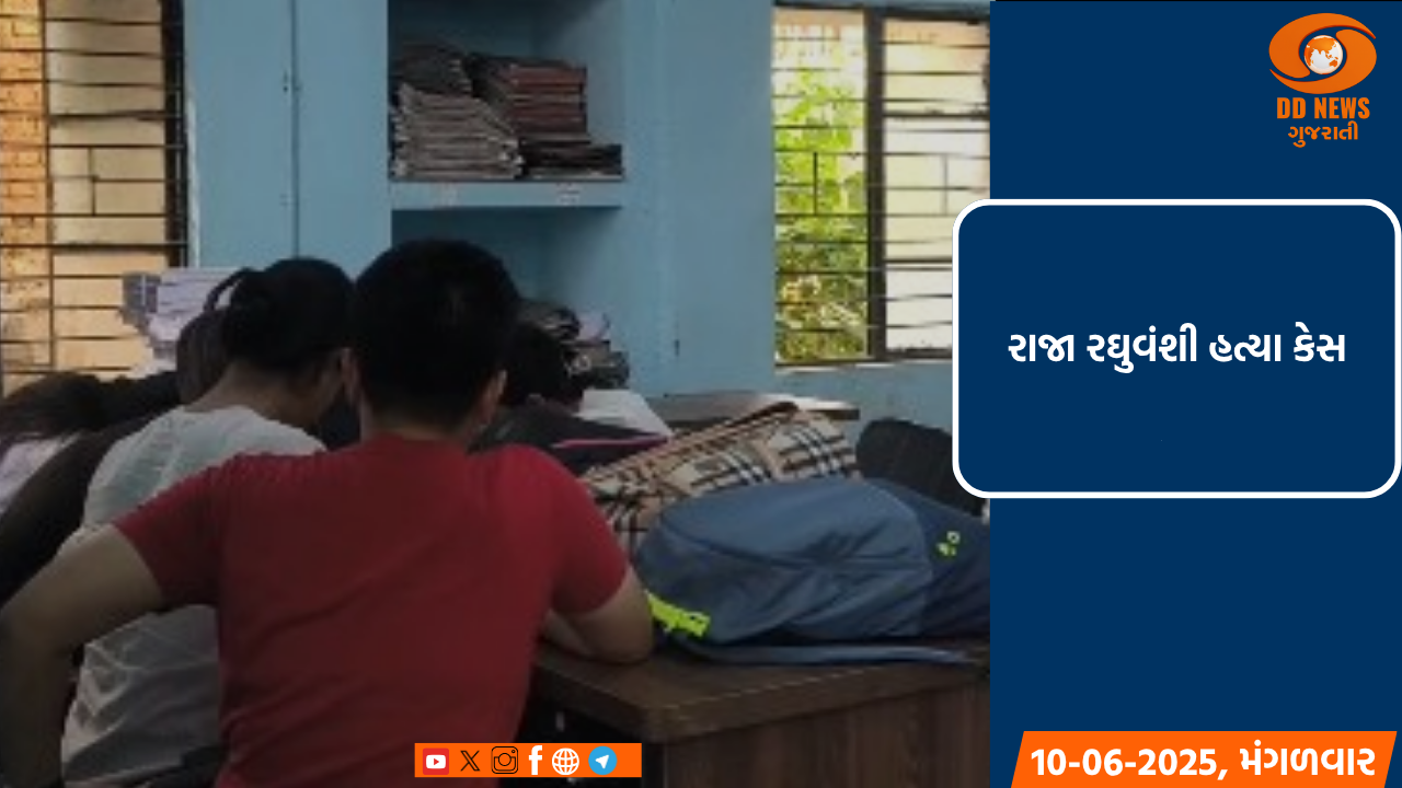 પટનાઃ સોનમ રઘુવંશી કડક સુરક્ષા વચ્ચે ફુલવારી શરીફ પોલીસ સ્ટેશન પહોંચી, પોલીસ તેને મેઘાલય લઈ ગઈ