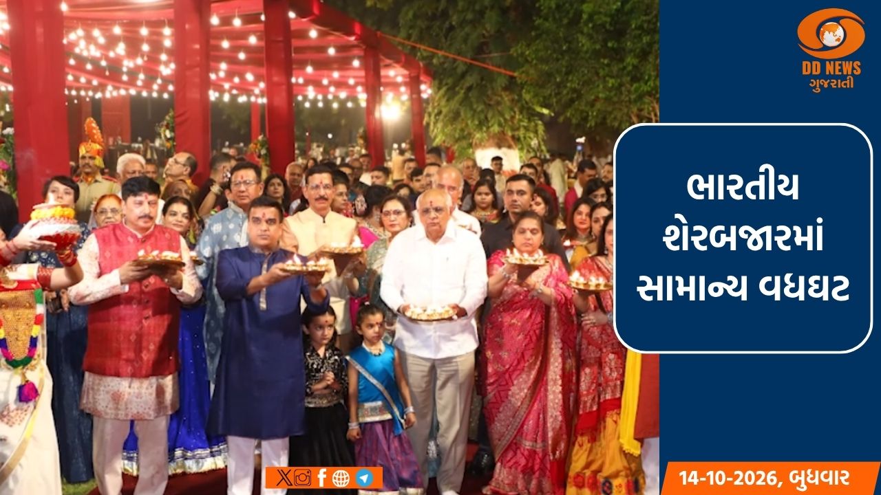 અમદાવાદ: IPS મેસ ખાતે યોજાયેલા નવરાત્રિ મહોત્સવમાં મુખ્યમંત્રી ભૂપેન્દ્ર પટેલ અને ગૃહ રાજ્યમંત્રી હર્ષ સંઘવીએ કરી મહાઆરતી  