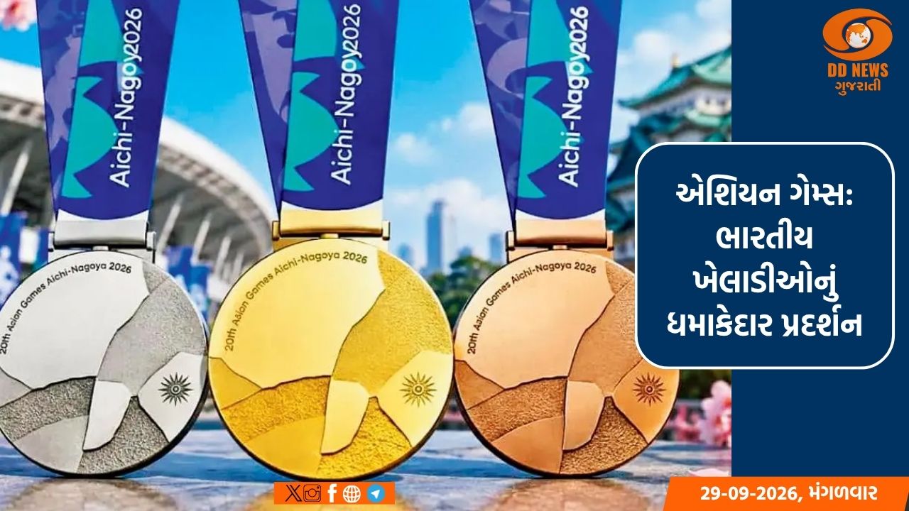 એશિયન ગેમ્સ: ભારતીય ખેલાડીઓનું ધમાકેદાર પ્રદર્શન