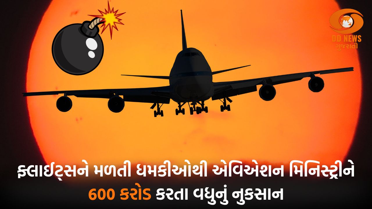 #ISSFWorldCup: દિવ્યા સુબ્બારાજુ થડીગોલ અને સરબજોત સિંહે Mixed Team પિસ્તોલમાં ગોલ્ડ જીત્યો