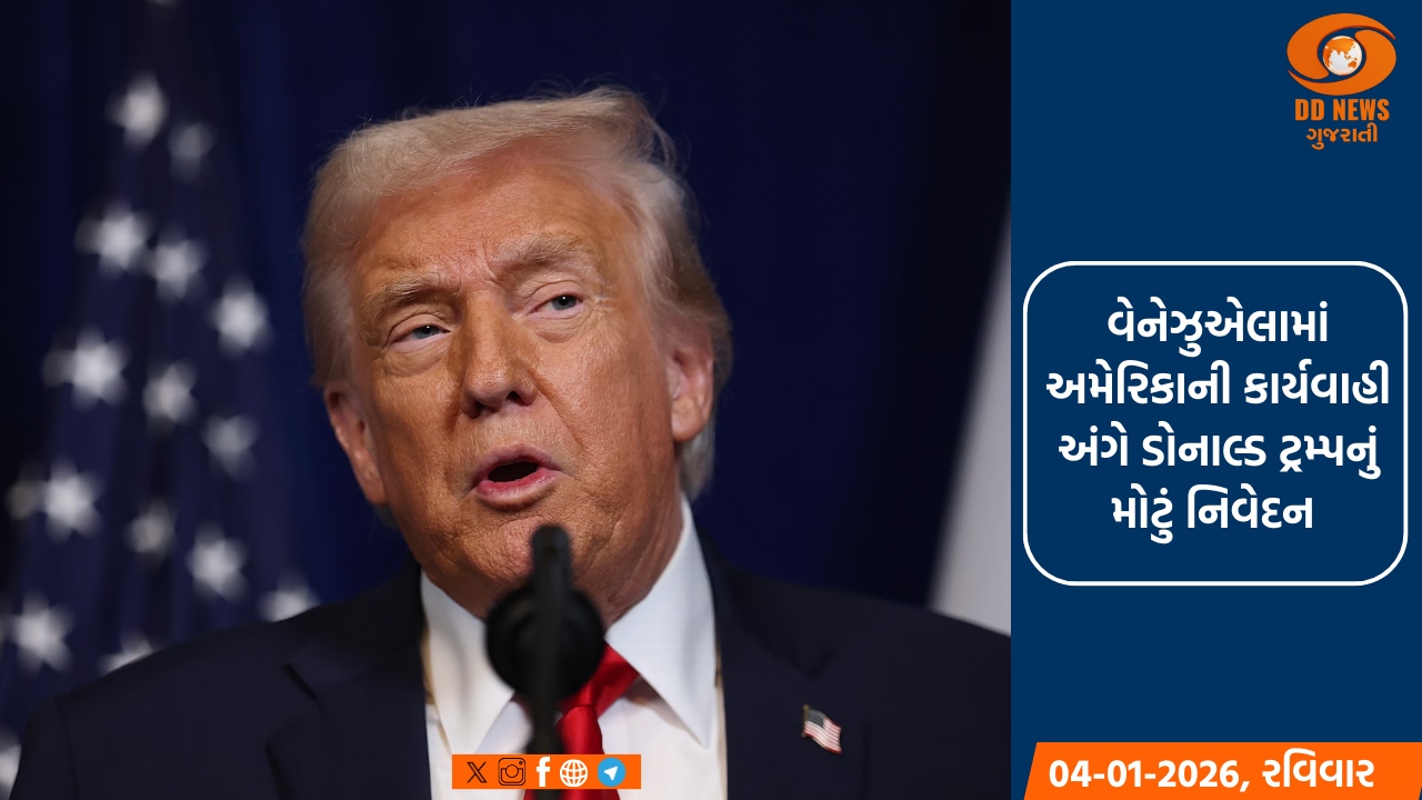 ઇન્ડિયને મેડિકલ એસોસિયેશને જાહેર કરેલી હડતાળમાં અમદાવાદ મેડિકલ એસોસિયેશન પણ જોડાશે
