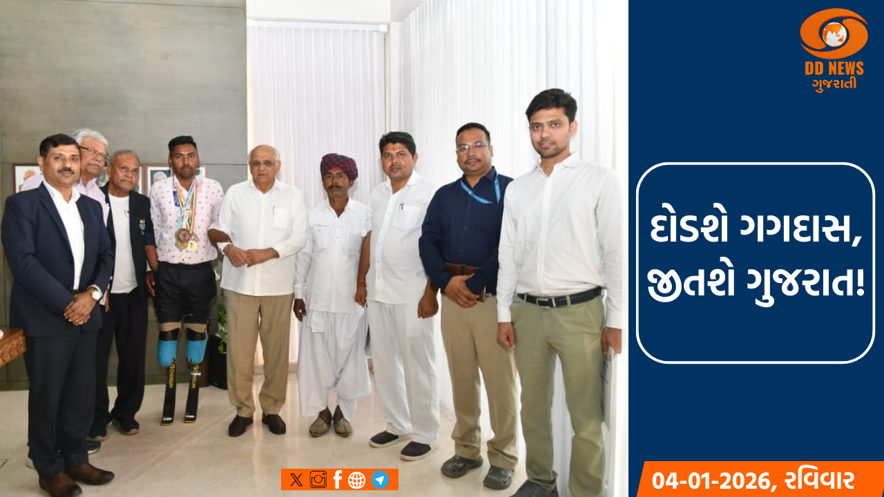 સ્વતંત્રતા દિવસની ઉજવણીમાં પંચાયતી રાજ સંસ્થાઓની મહિલા પ્રતિનિધિઓને આમંત્રણ 