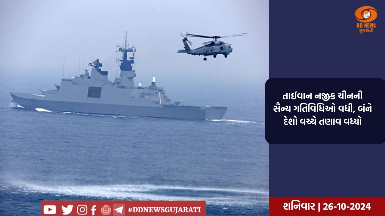 બેઇજિંગમાં કોરોનાવાઈરસના 139 નવા કેસોની થઈ પુષ્ટિ 