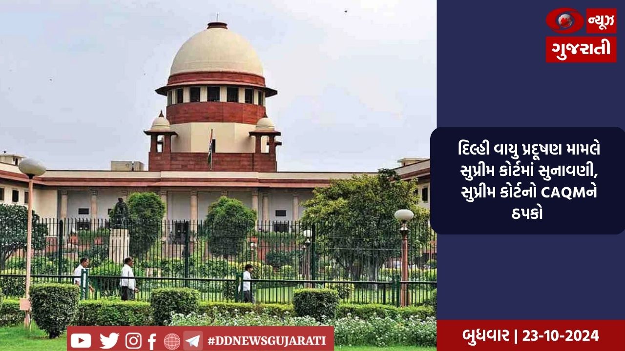 કઠુઆ દુષ્કર્મ મામલે પઠાણકોટની કોર્ટે સાતમાંથી  6 આરોપી કર્યા દોષીત જાહેર 