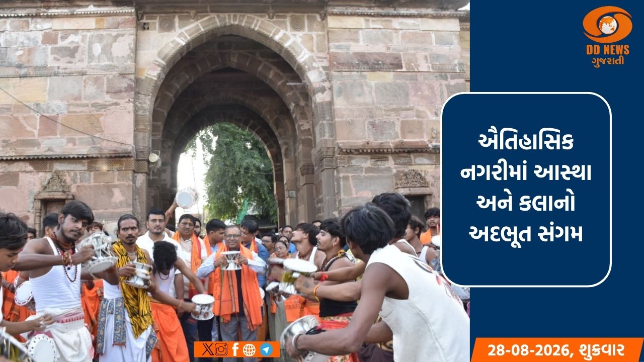 વડનગરમાં 108 કલાકારોની ડમરુ યાત્રાથી ગુંજ્યો શિવનાદ