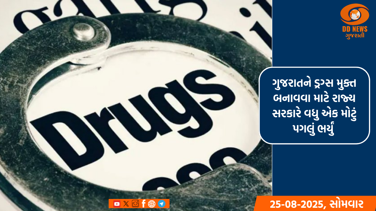 રાજ્ય સરકારે જીવન રક્ષક આવશ્યક દવાઓના એસેન્સીયલ ડ્રગ લીસ્ટમાં વધારો કર્યો