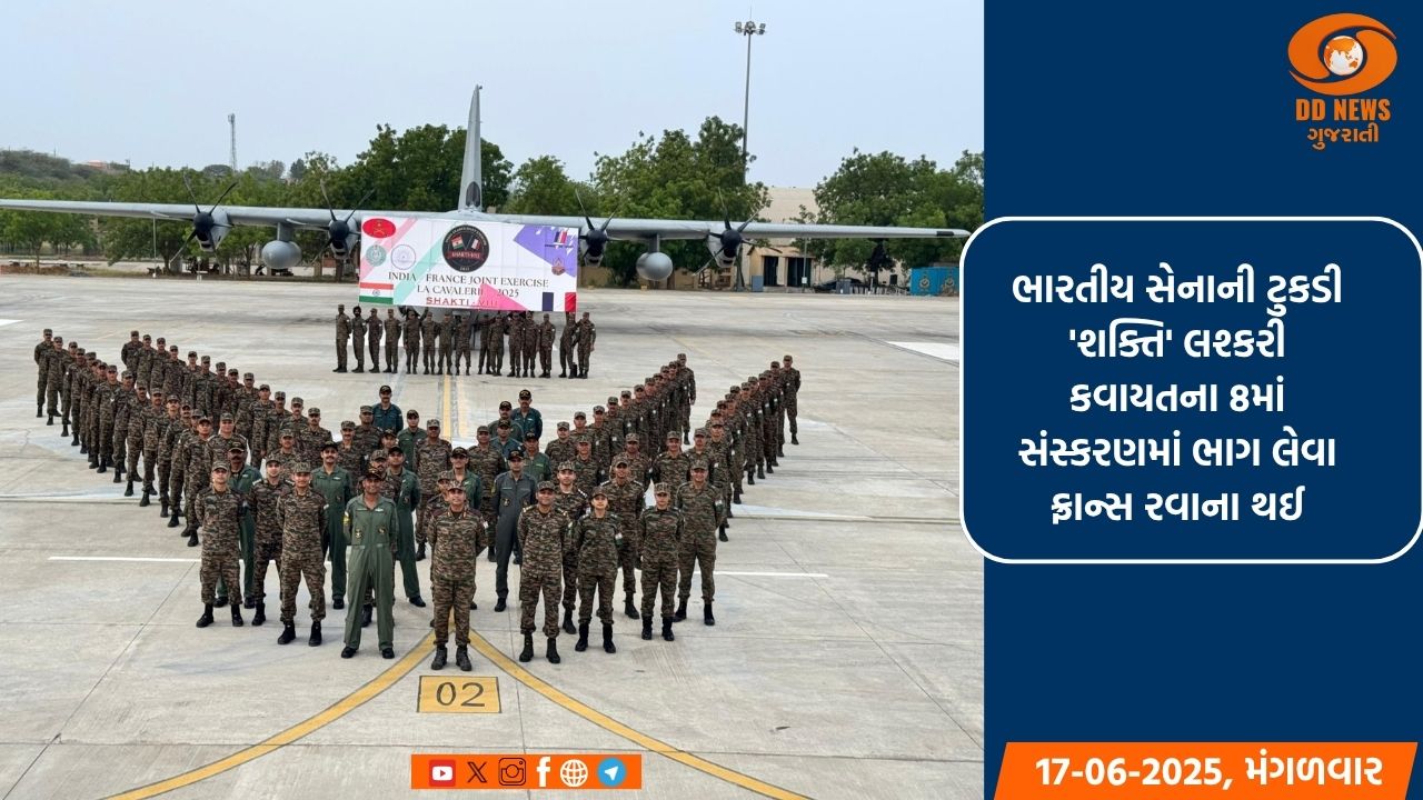 IND v SA: ચોથા દિવસના અંતે સાઉથ આફ્રિકાનો સ્કોર 11/1, અંતિમ દિવસે જીતવા 384 રનની જરૂર
