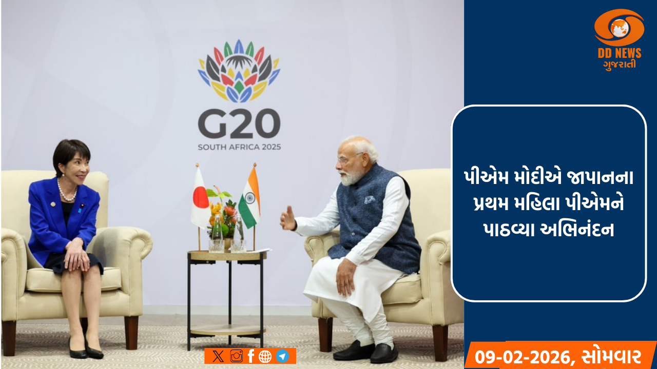 ઉત્તર કોરિયા પર નજર રાખવા માટે જાપાને રોકેટ H2A લોન્ચ કર્યું 