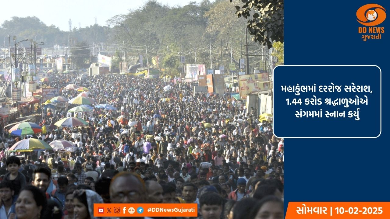 જૂનાગઢના ભવનાથ તીર્થમાં શિવકુંભ મેળા માટે ભારત વર્ષના તમામ અખાડાના સાધુસંતોને આમંત્રિત કર્યા