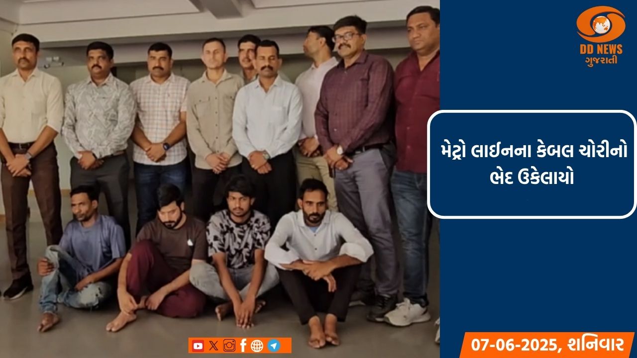 ગુજરાતીઓને નવા વર્ષે મળશે ભેટ, જાન્યુઆરીથી શરુ થશે મેટ્રોની ટ્રાયલ