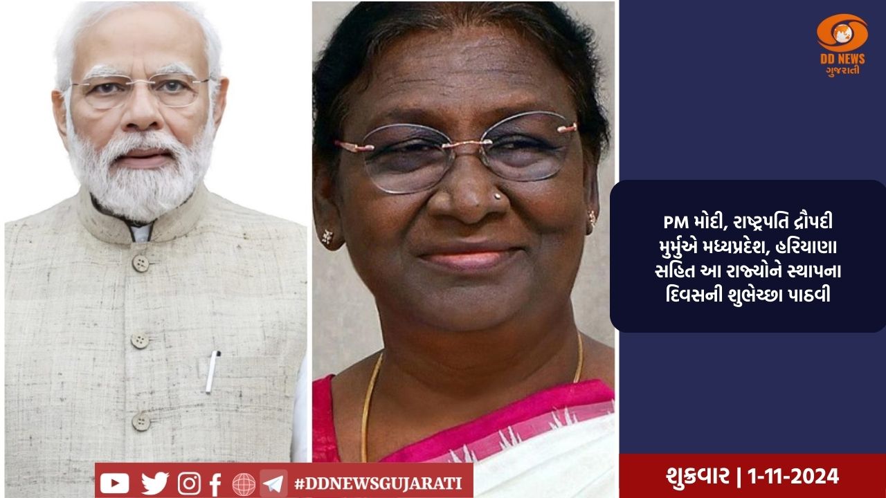 પ્રધાનમંત્રી નરેન્દ્ર મોદી આજે તેમના સંસદીય ક્ષેત્ર વારણસી જશે