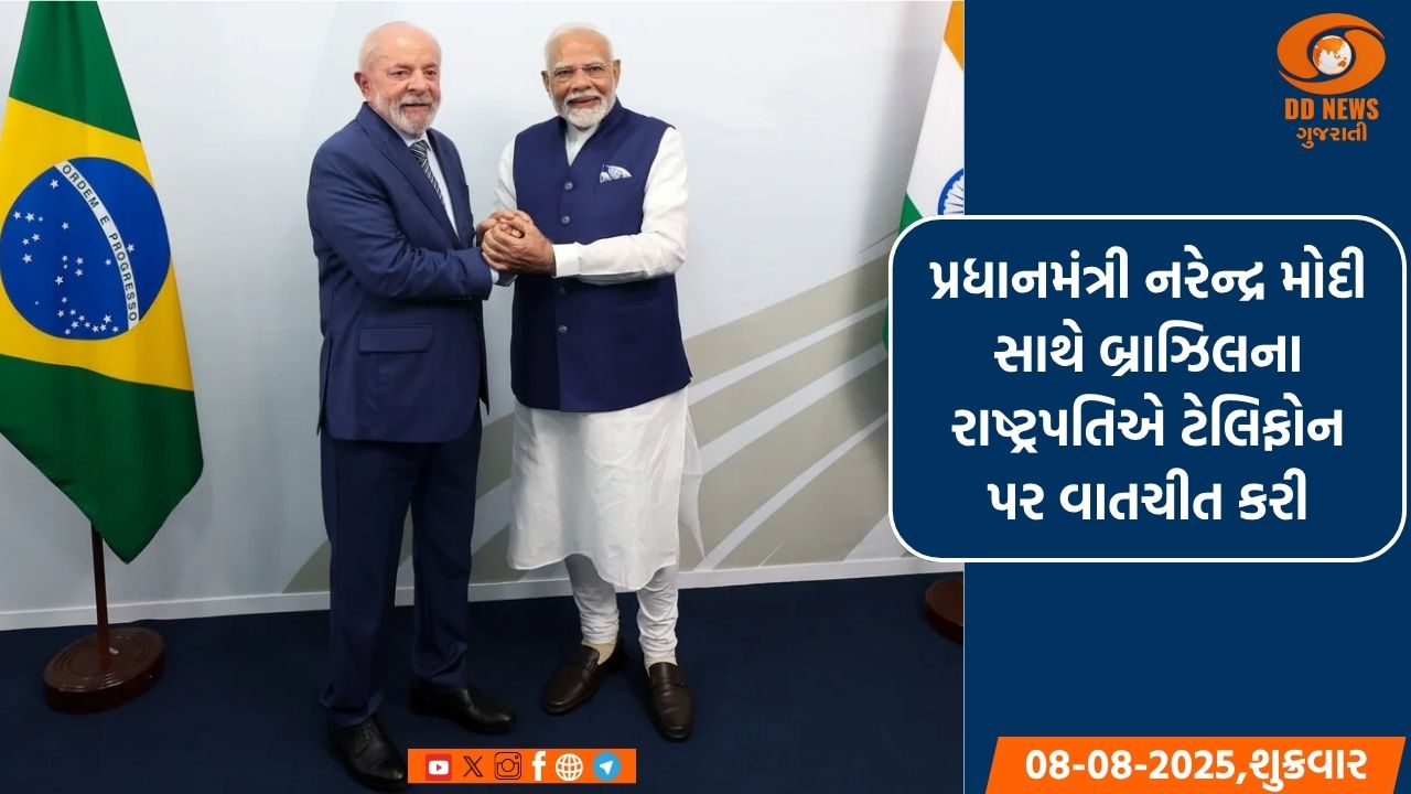 અયોધ્યાના ચુકાદા બાદની શાંતિ સૂચવે છે કે, રાષ્ટ્રહિત તમામના દિલમાં વસેલું છેઃ પીએમ