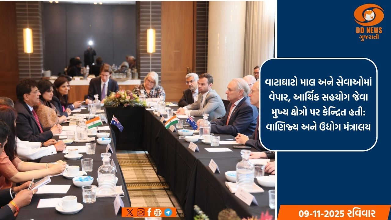 ન્યુઝીલેન્ડના ઉ. દ્વીપમાં આવેલા ગેબ્રિયલ વાવાઝોડાના પગલે રાષ્ટ્રીય કટોકટી જાહેર 