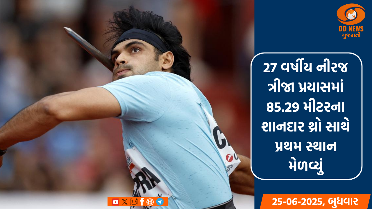 પુંછમાં એરફોર્સના કાફલા પર આતંકવાદી હુમલા બાદ સુરક્ષા વધારાઈ, સેનાનું સર્ચ ઓપરેશન 