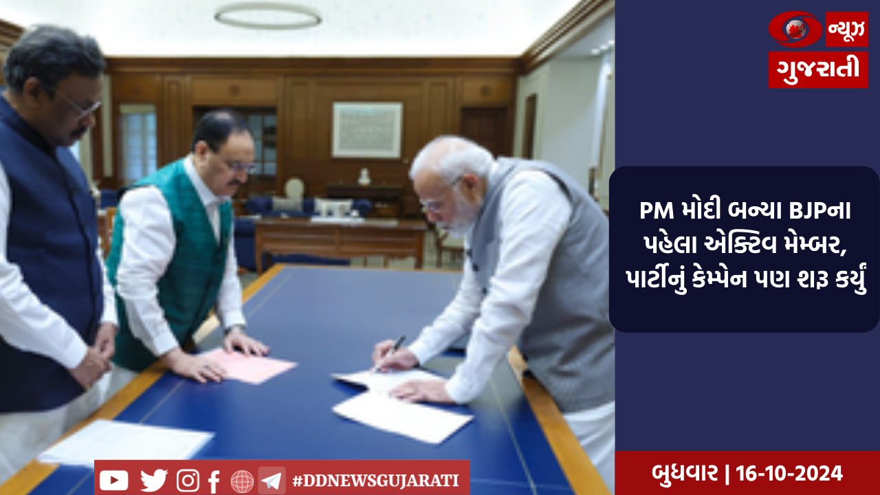 વારાણસી: પ્રધાનમંત્રીએ કોવિડ રસીકરણના લાભાર્થીઓ અને રસી આપનારાઓ સાથે સંવાદ કર્યો